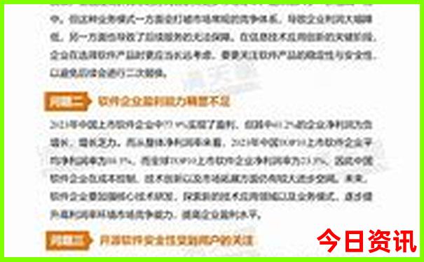 普者黑必去景点推荐